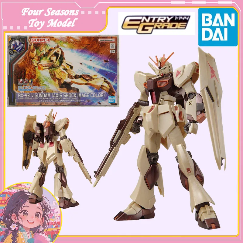

Быстрая доставка Bandai Anime EG RX-93 V GUNDAM (AXIS SHOCK IMAGE COLOR) Оригинальная модель игрушки Фигурка Коллекционная детская подарок