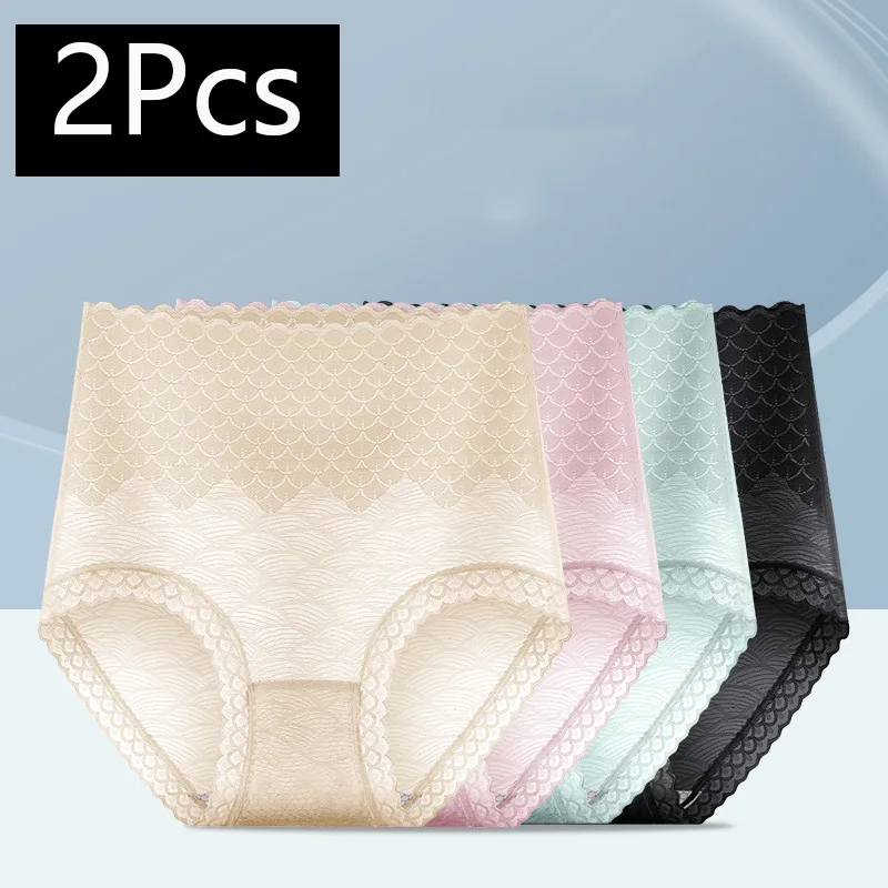 

2pcs High waist seamless Sexy panties 2023 women‘s underwear for set sensual lingerie woman Shorts for Comfortable Underpanties