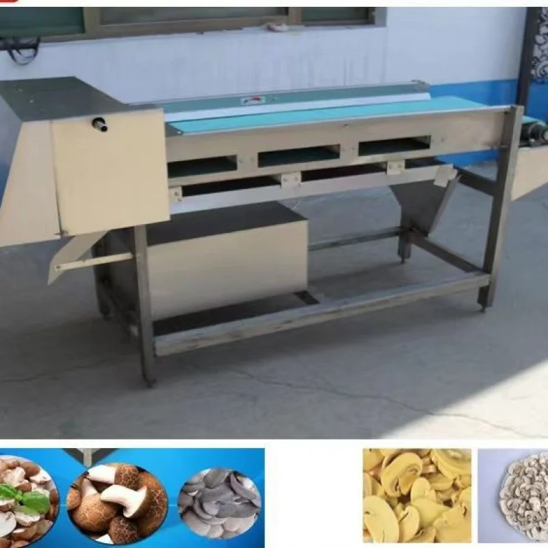 قطاعة الفطر التجارية متعددة الوظائف، قطاعة الفطر شيتاكي، قطاعة الخضراوات متعددة الأغراض #3