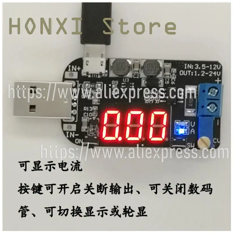1PCS With current USB can raise step-down power supply 5V to 3.3V voltage regulator module 9V to 12V 18v 24v DPL