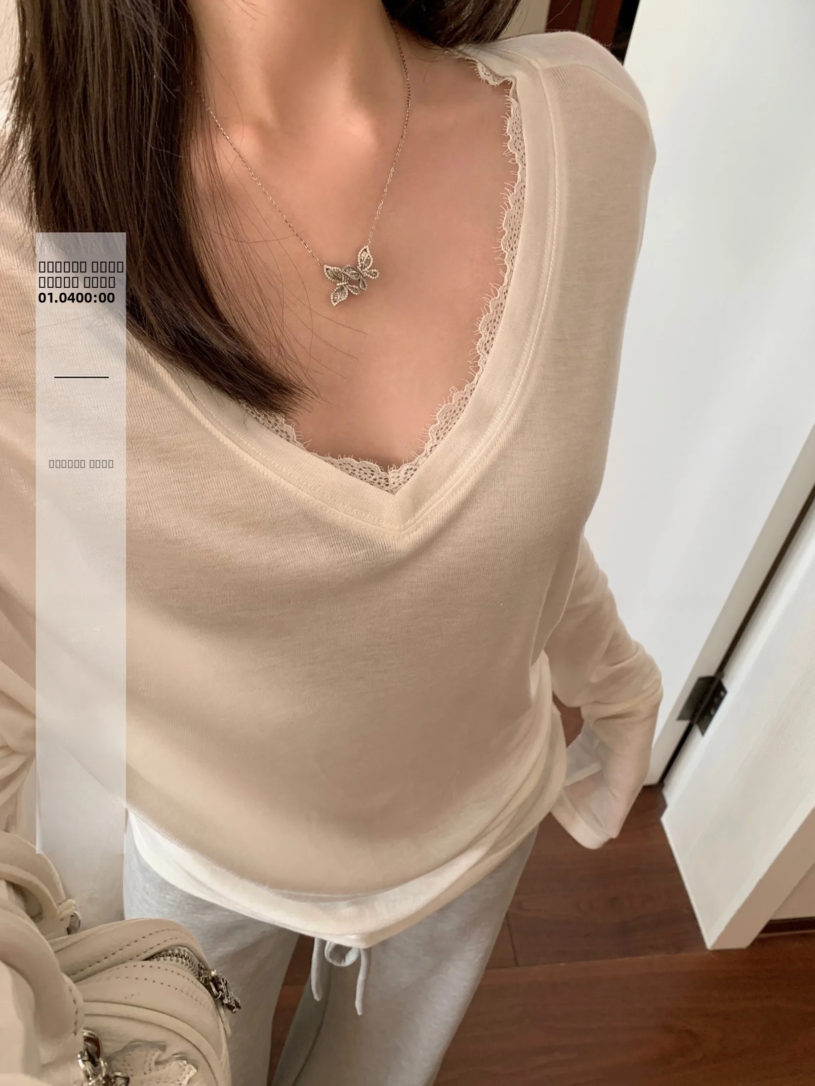 

Женская футболка Ego Studio с длинным рукавом, кружевом и V-образным вырезом, свободного кроя, из комфортной шерстяной смеси, нежная, элегантная, сексуальная, модная.