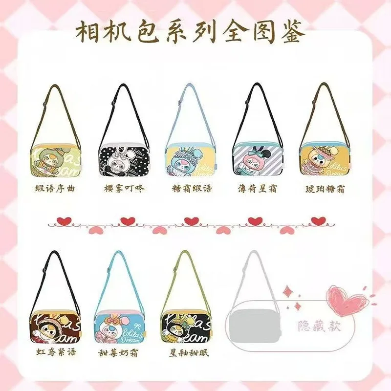 Baby Drie Jaar Oude Dromen Lolita Tas Serie Blind Box Verdeeld In Dobbelstenen Tas En Camera Tas Kinder Portemonnee Kerstcadeau