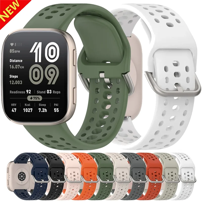 22Mm Sports Silicon…