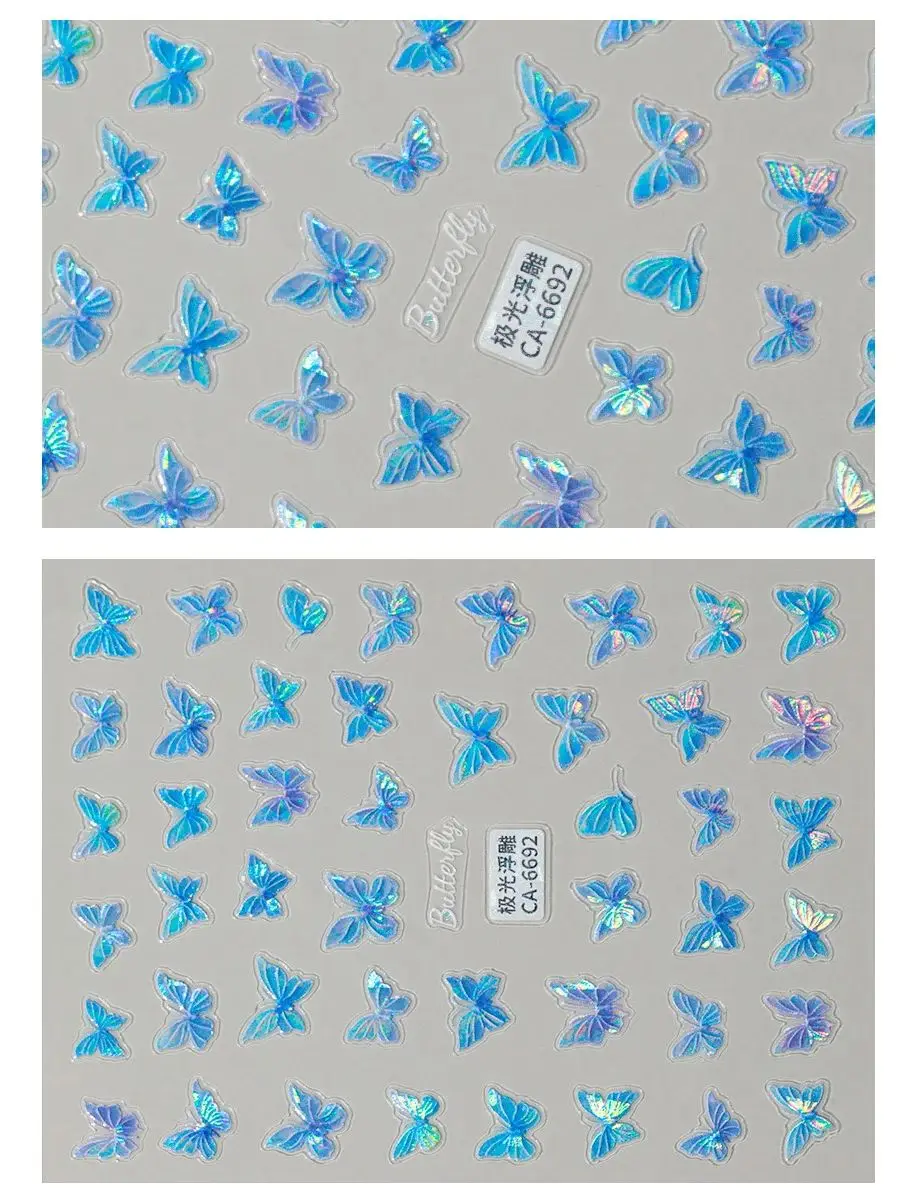 Naklejki na paznokcie 5D Relief Glitter Butterfly DIY Aurora Ozdoby do zdobienia paznokci Naklejki do manicure Naklejki do makijażu — zdjęcie 2