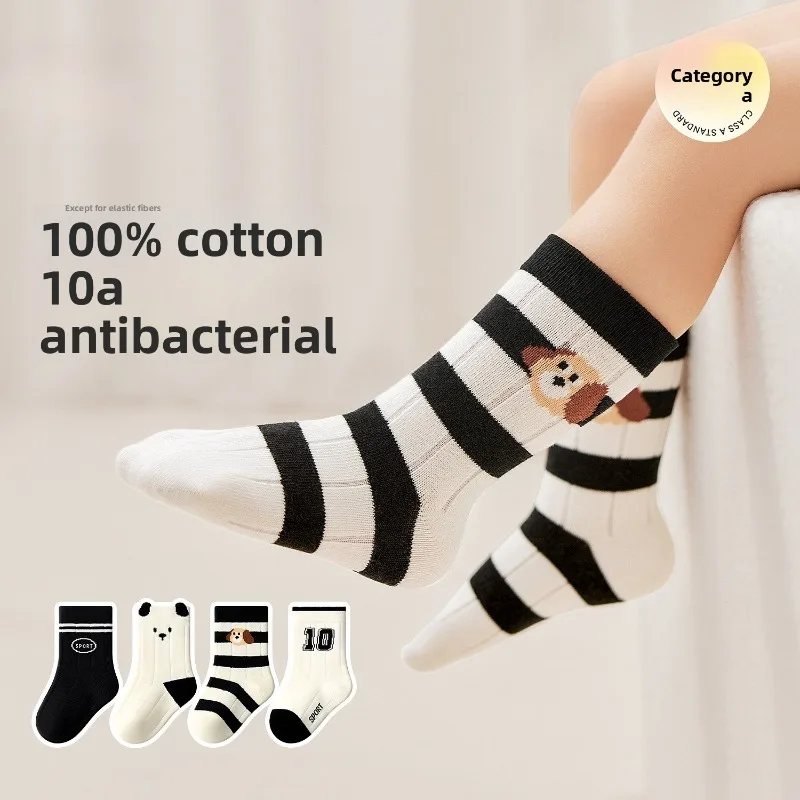 

Spring Autumn A-Class Cotton Mid-Calf Socks for Infants, Seamless Design for Newborns & Toddlers, Soft Breathable Skin-Friendly