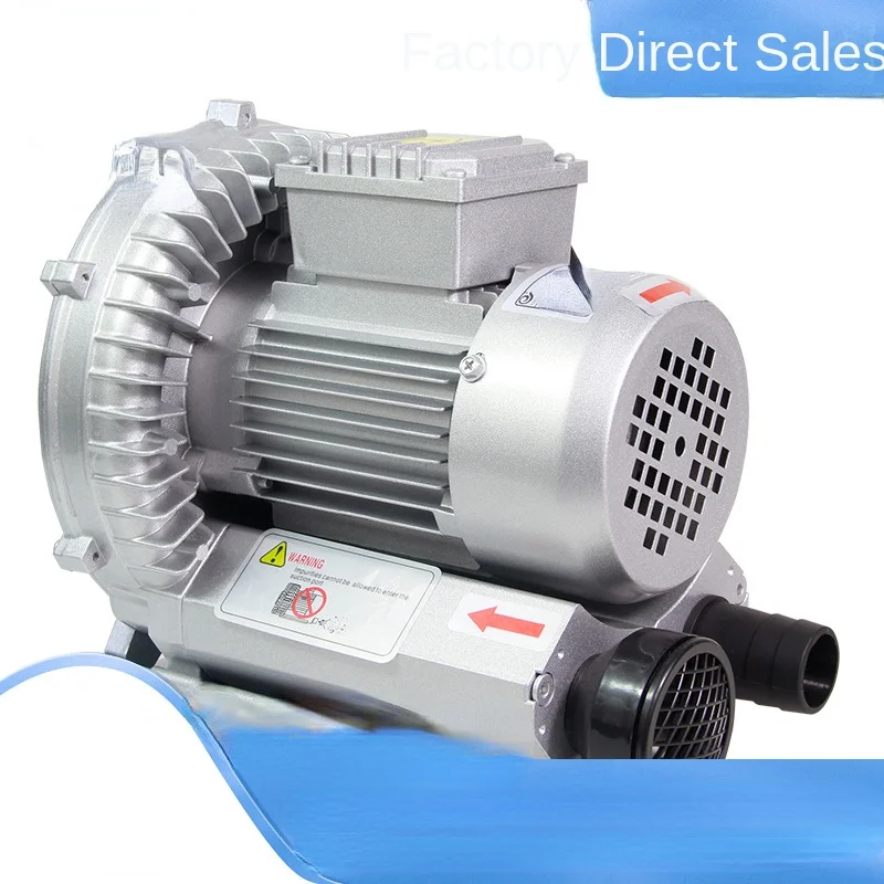 High-Pressure Fans Strong a Suction Machine Air Pump Xgb120w220v Vortex Axial Flow Centrifugal Fans Blowers