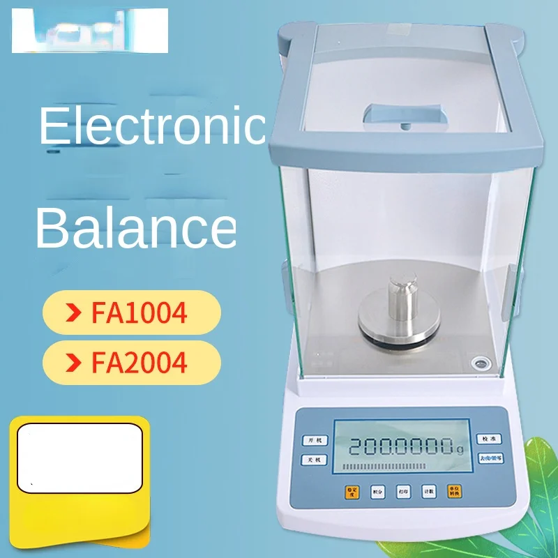 FA1004/2004 1/1004 электронный баланс, 0,1 мг электронный аналитический баланс