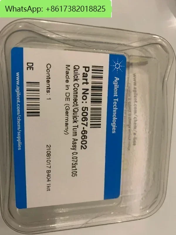 

Quick Connect Kit 5067-6166 0.17*105mm 5067-6167 15cm