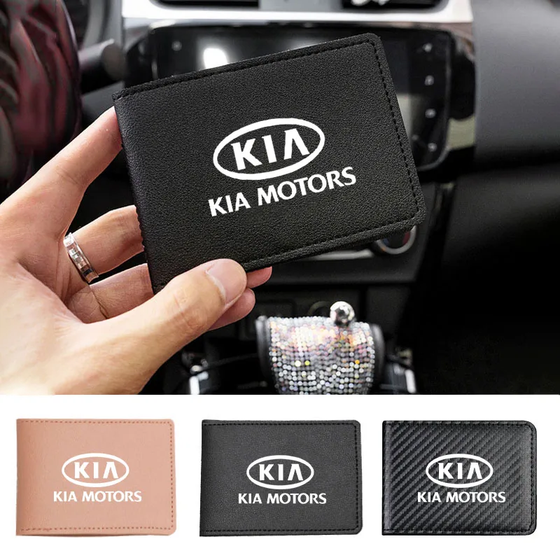 

Горячая новинка 2026: Держатель для карт в машину (кошелек, органайзер) для водителя KIA Sportage, Ceed, Sorento, Cerato, Optima, Picanto, R