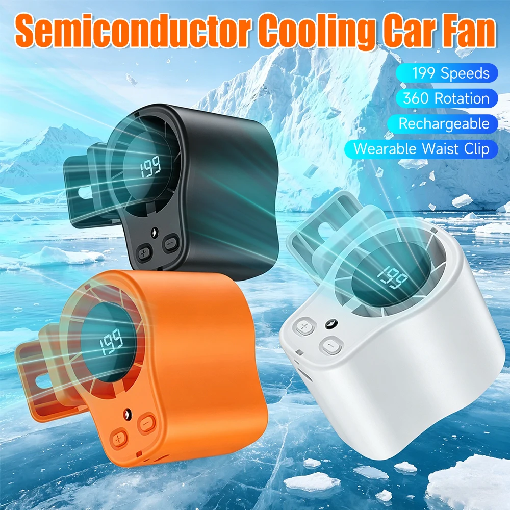 Car Clip On Fan Outdoor Clip Umbrella Fan Waist Clip Electric fan 360° Rotatable 199-speed USB Rechargeable Desktop Cooling fan