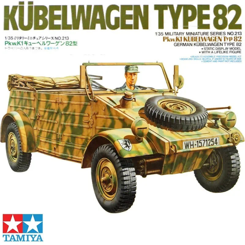 

Tamiya 35213 1/35 Scale German Kubelwaggen Type 82 Military Miniatures Assembly Model Building Kits For Adults DIY