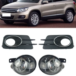 For Volkswagen TIGUAN 2010 2011 2012 Front Fog Light Fog Lamp Cover Bracket Fog Light Assembly 5ND853665 5ND853666 5ND941699