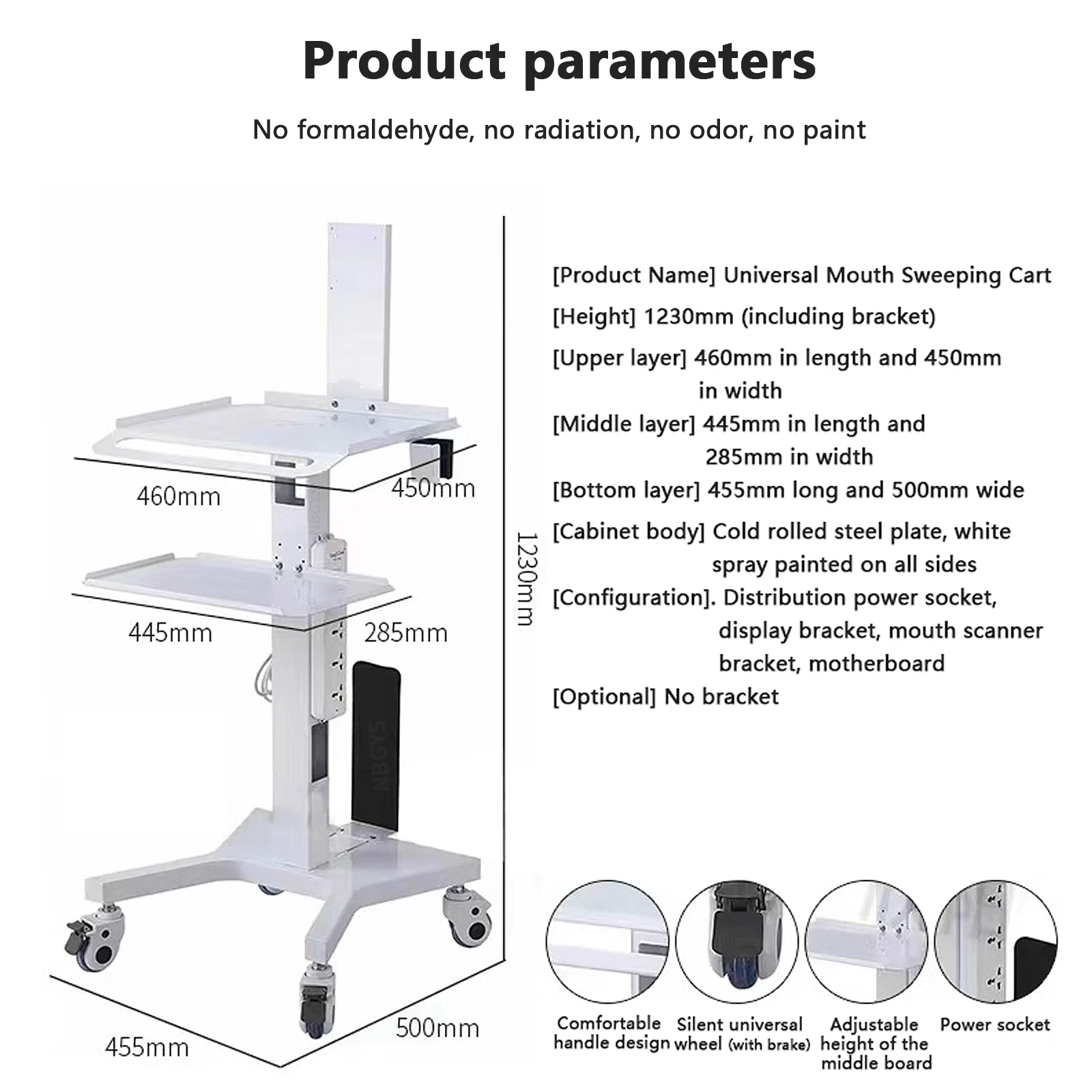 Oral scanning mobile small cart dental clinic oral scanning instrument bracket medical cart base medical computer trolley