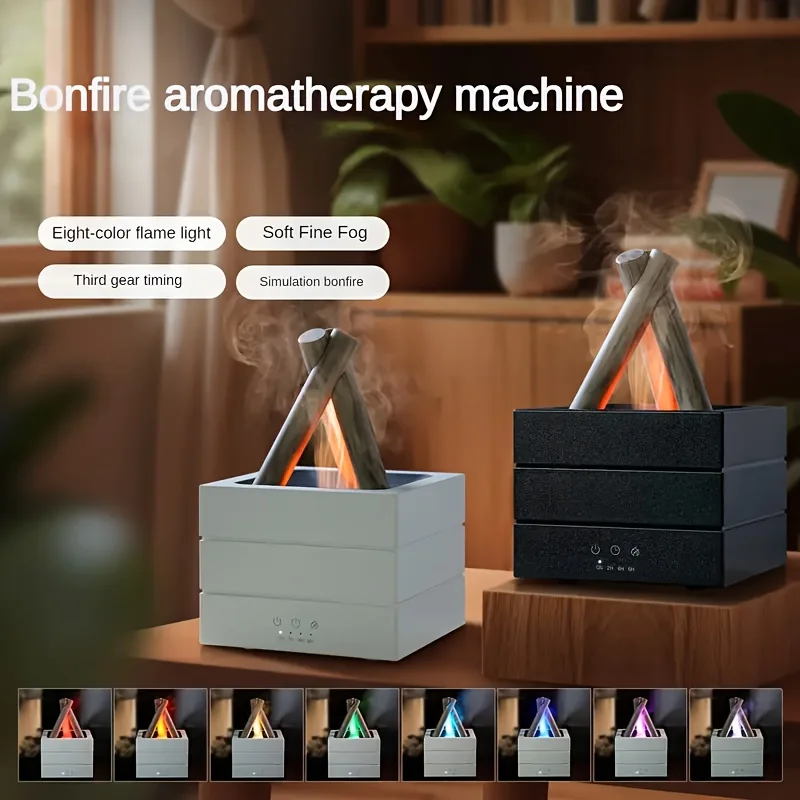 

Аромадиффузор с имитацией тумана, костра, небольшой настольный увлажнитель, идеально подходящий для спальни, офиса, йоги (эфирное масло в комплект не входит)