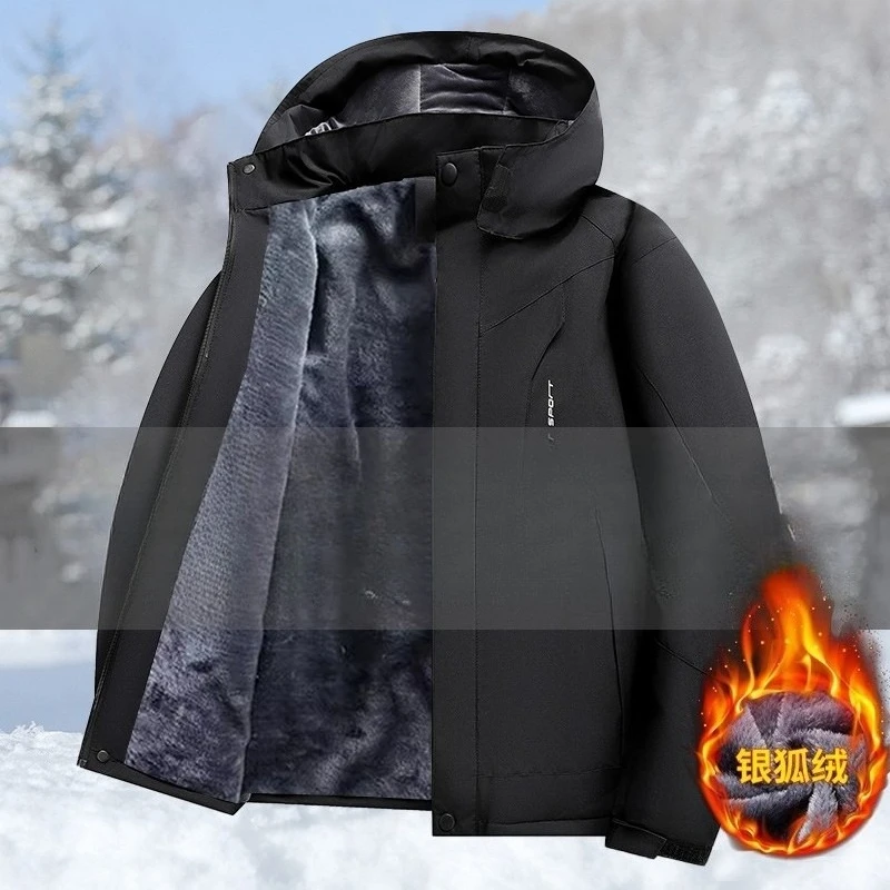 

Jacket Men's Autumn and Winter Fleece Thickened Jacket Three-in-one New Outdoor Windproof and Waterproof Tooling Clothes
