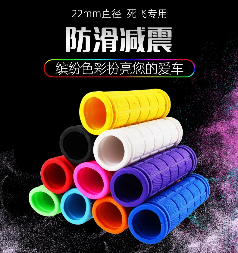 1 Paar Fahrrad-Lenkergriffe Rutschfeste Fahrradlenker-Griffe Gummiüberzüge für Fixed Gear BMX MTB Mountainbike Fahrradzubehör – Detail 2