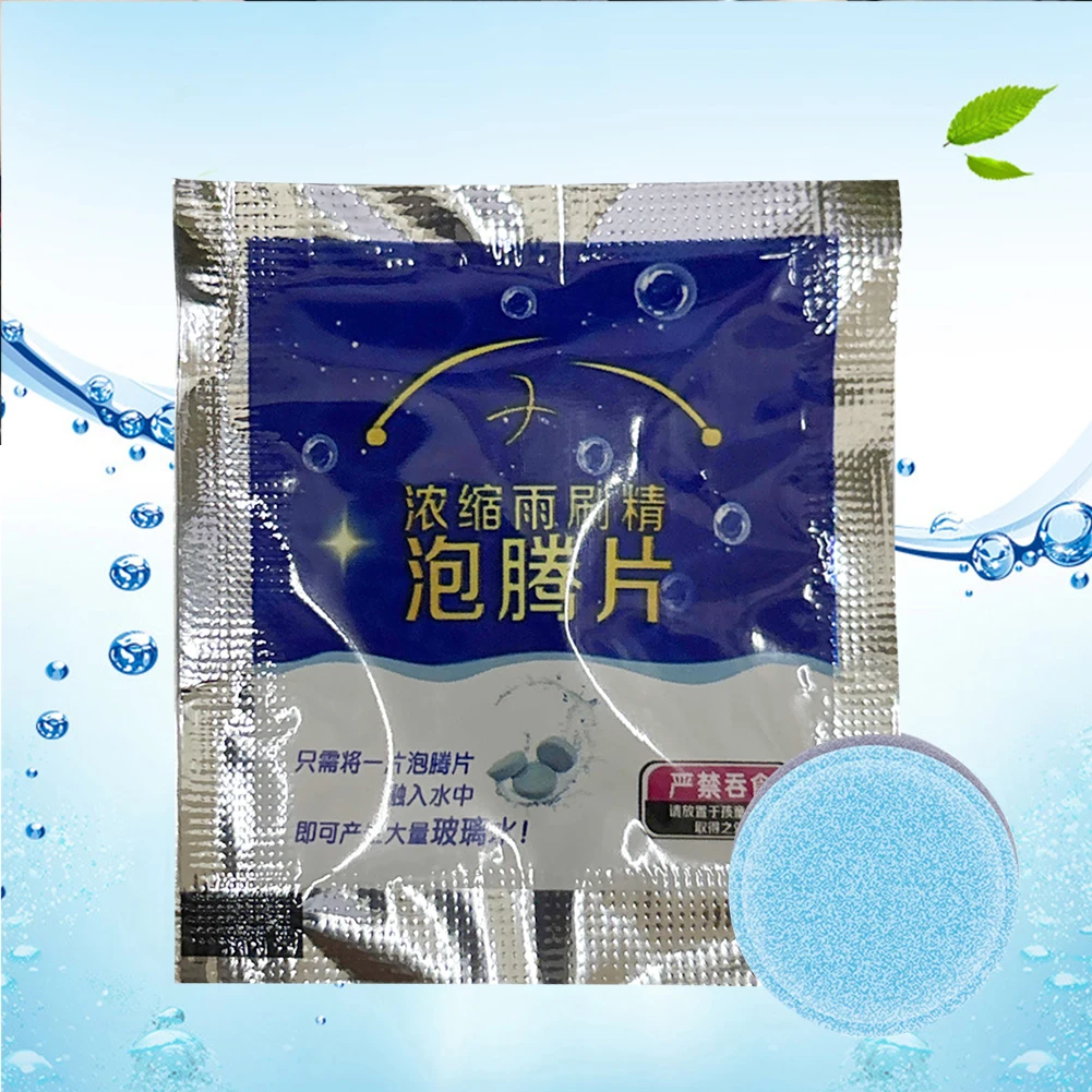 200/150-1Pcs Car Windshield Cleaners Effervescent Tablets Windscreen Window Glass Dust Wiper Car Wash Tool For Car Accessories