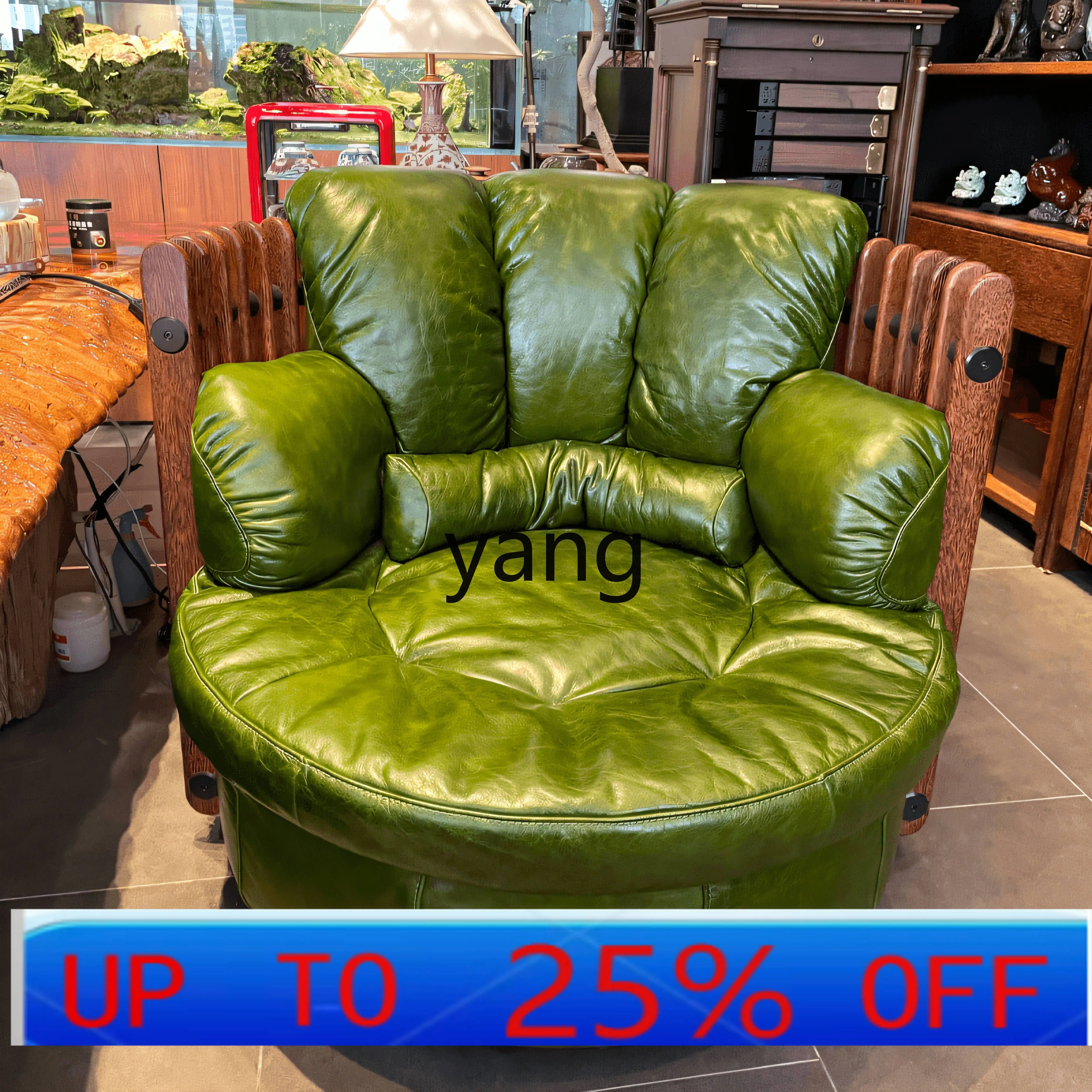 LM Green oil wax leather high-end balcony swivel chair, single casual sofa chair