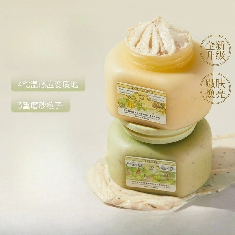 

AHA Body Scrub 2-in-1 Exfoliating Scrub for Hands (to Remove Dead Skin) and Body Wash Bath Salt
