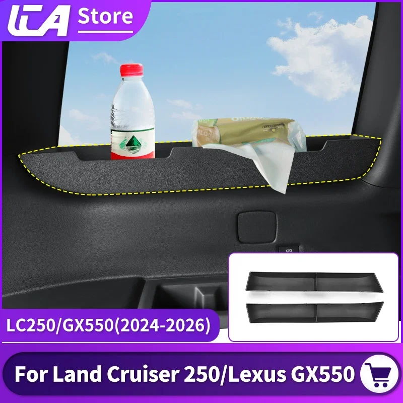 

Боковой ящик для хранения на заднее окно для Toyota Land Cruiser 250 Prado Lc250 2024 2025, аксессуары для обновления салона Lexus 550 GX 550