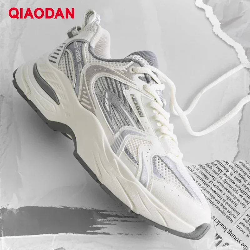 

QIAODAN Kaiyuan 1.0 Casual Dad Shoes for Women 2024 Autumn New Women's Season Mesh Breathable Retro Running Shoes KM22230461W