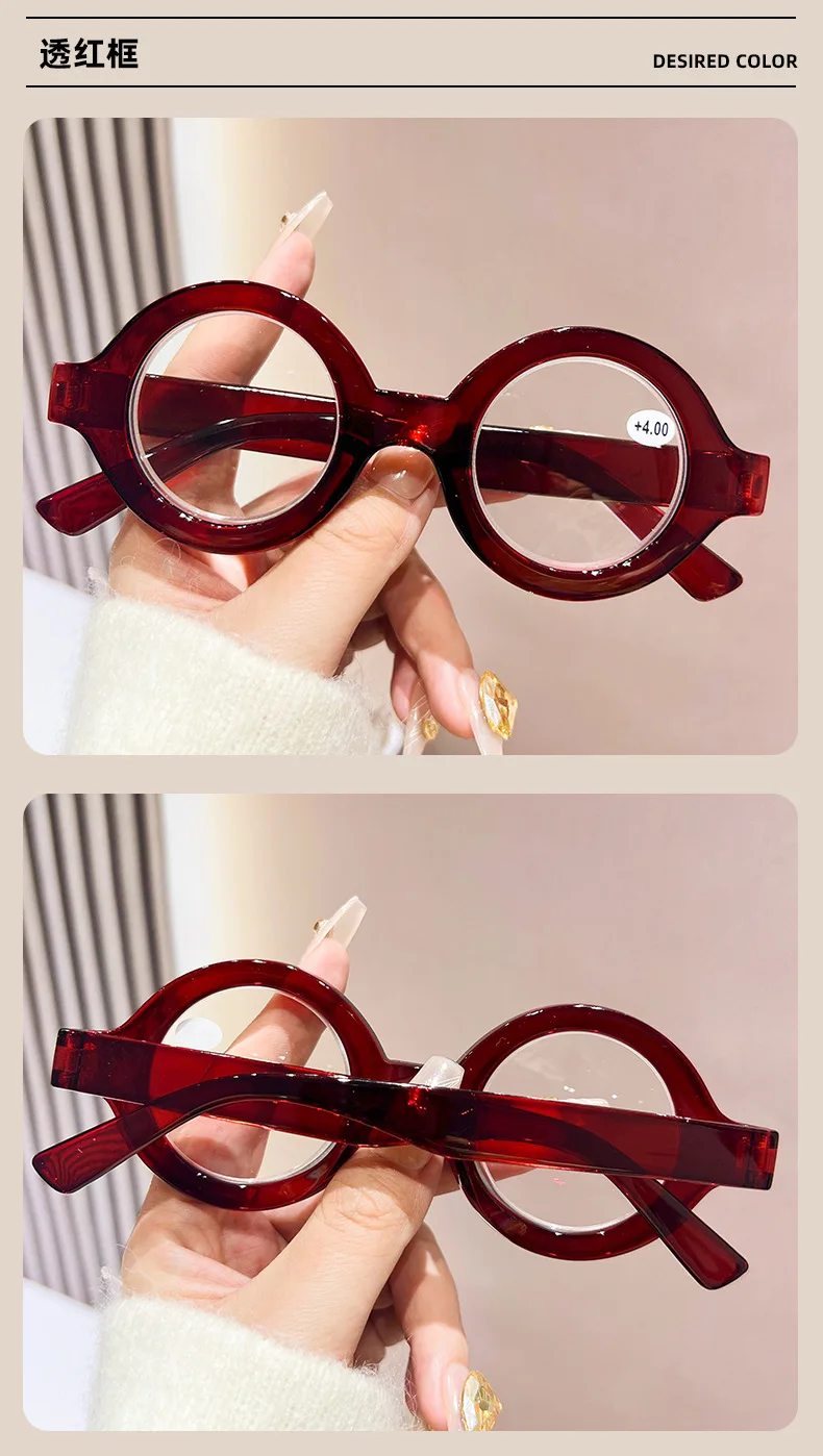 Jugendliche Lesebrille mit rundem Rahmen für Damen, modisch, hochwertige, personalisierte High-Definition-Anti-Blaulicht-Brille – Detail 12