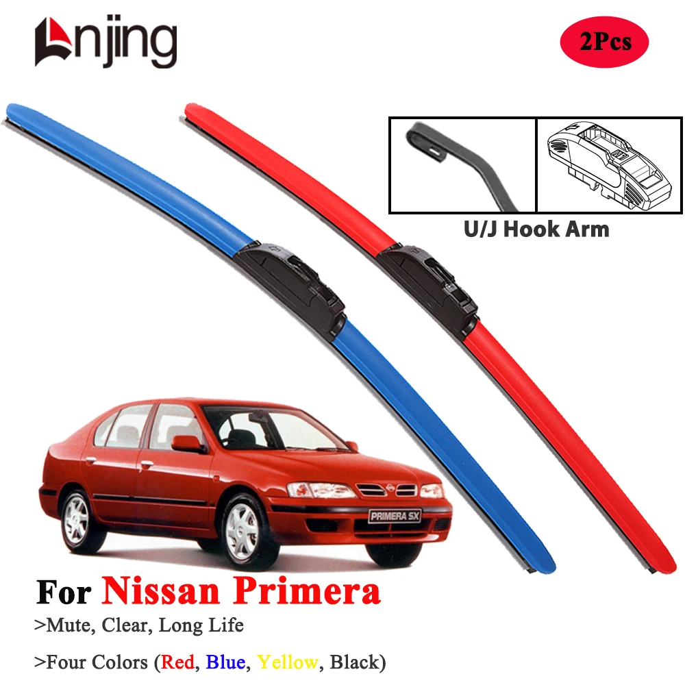 

LNJING Wiper Blades For Nissan Primera 1990-2008