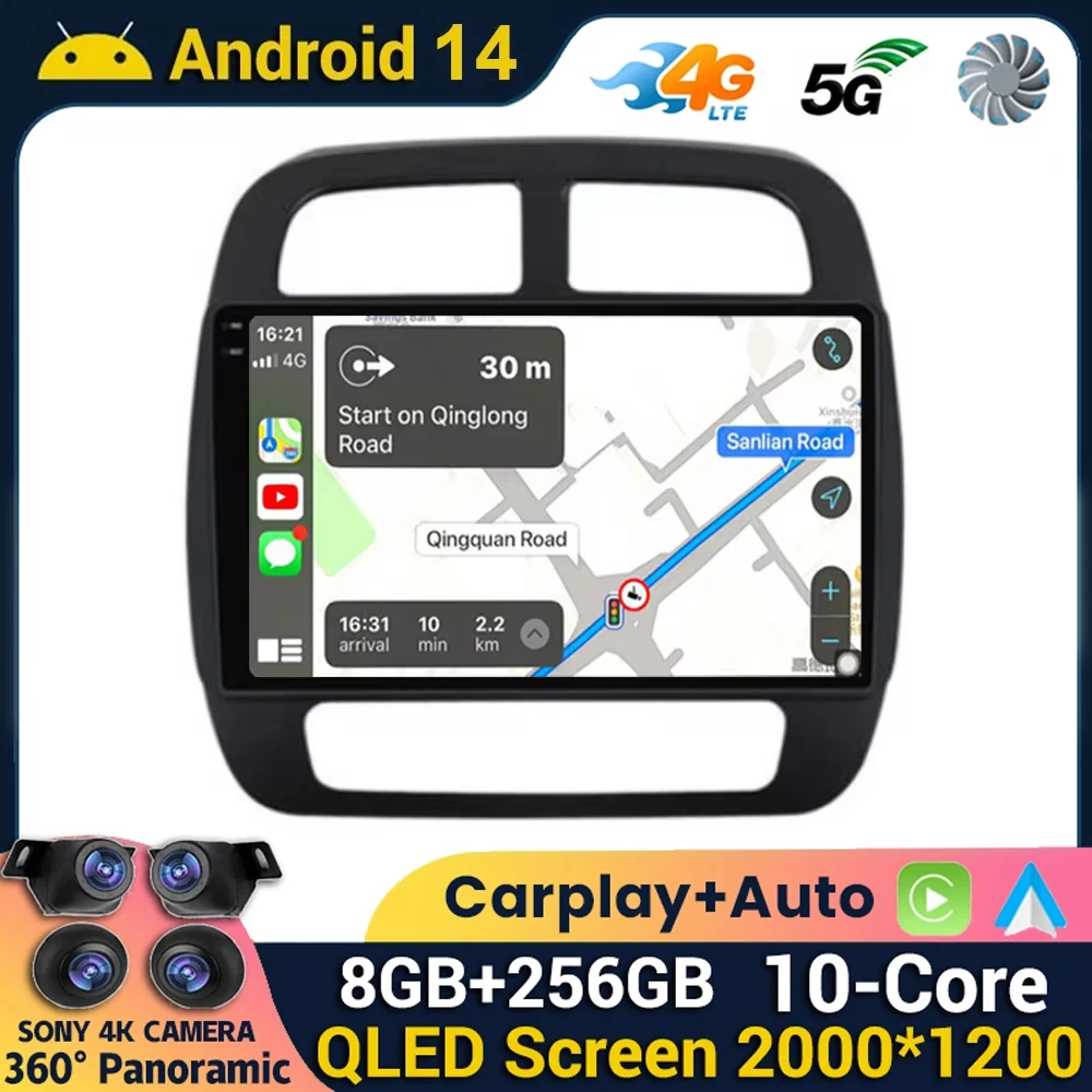 Android 14 Carplay Car Radio For Renault KWID K-ZE Dacia Spring 2015 - 2019 Multimedia Video Player Navigation GPS Stereo DVD BT