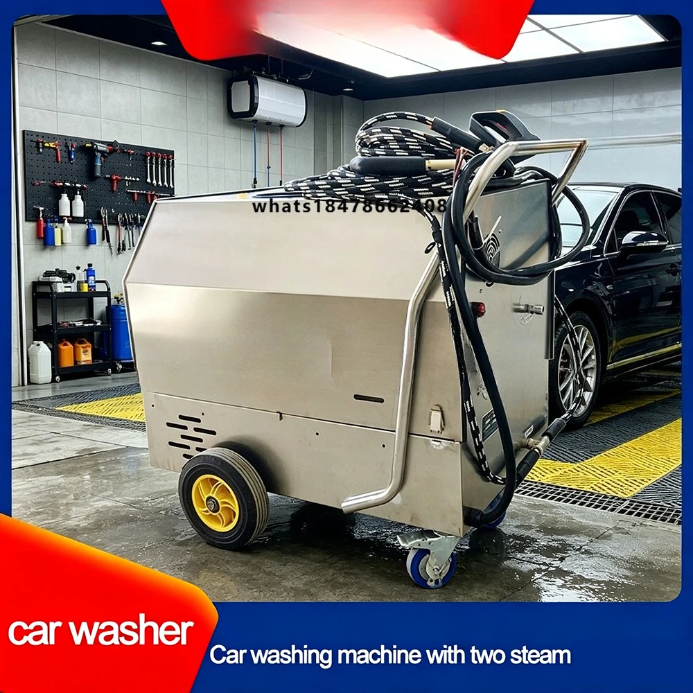 New cleaning car engine compartment car washing machine car maintenance equipment with steam cleaner