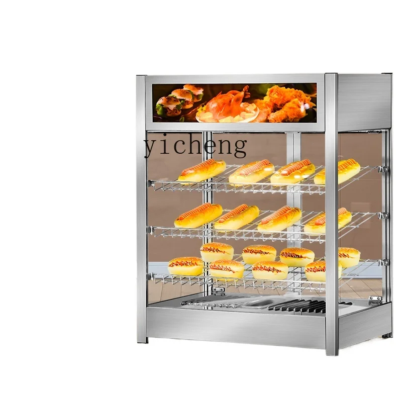 

Tqh Thermal Insulation Display Cabinet Commercial Heating Egg Tart Constant Temperature Thermal Insulation Display Cabinet