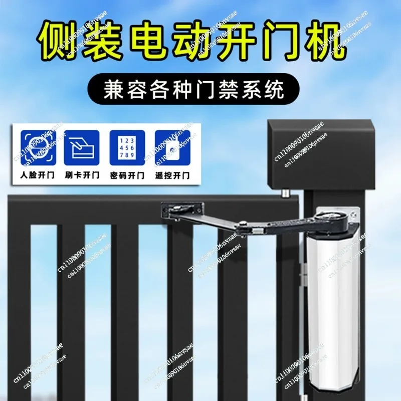 for Access Control Electric Door Closer Automatic Swing Door Opener Side Mounted Arm
