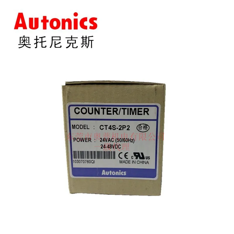 2025 Autonics Autonics Timer/Counter CT4S-2P2 Counter New Original Genuine