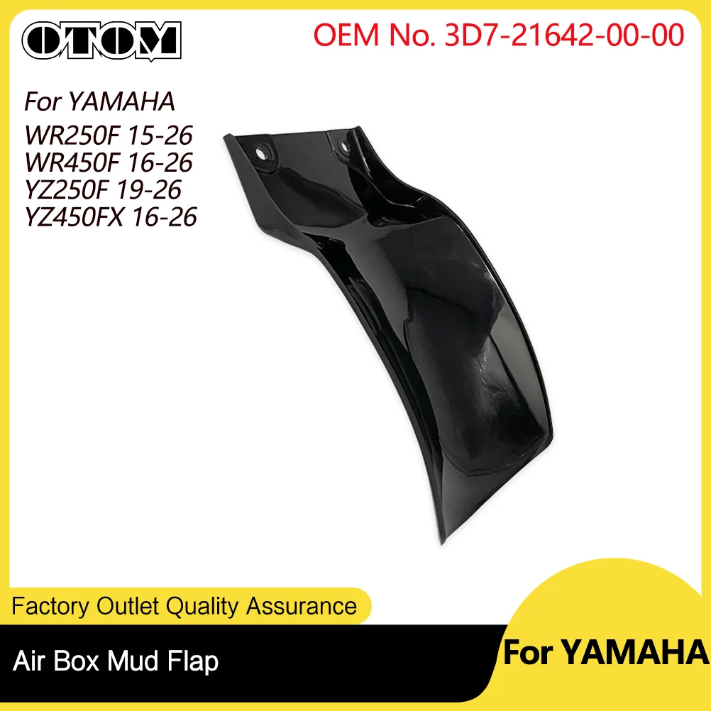 

OTOM Rear Shock Flap Fender For YAMAHA WR250F 15-26 WR450F YZ250F 19-26 YZ450FX Air Box Mud Flap Cover Shock Absorber Protector