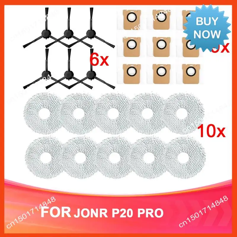 BISM Kit di accessori di ricambio per JONR P20 PRO Aspirapolvere Spazzola laterale Mop Panno Sacchetto per la polvere Pulizia efficiente in microfibra
