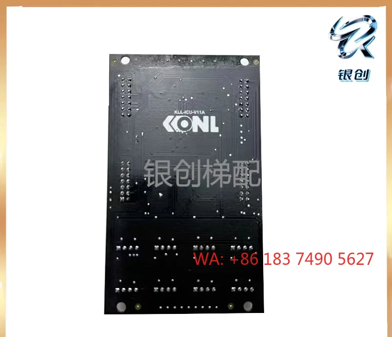 Elevator Command Board KLL-ICU-V10A Expansion Board