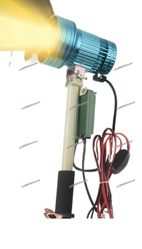 

12V Laser Cannon Handheld Headlight 100W White, Yellow and Blue Three Light Sources