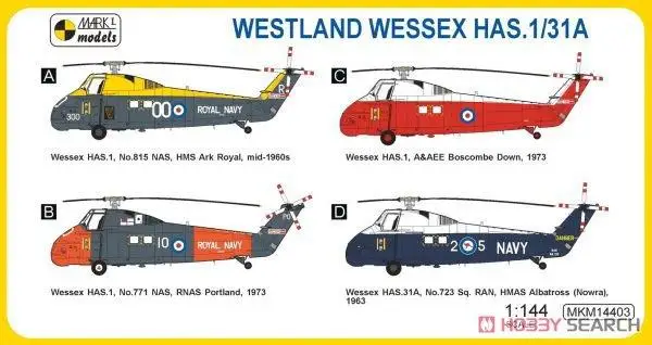 Mark.I Models MKM14403 1/144 Westland Wessex HAS.1/HAS.31A Model Kit