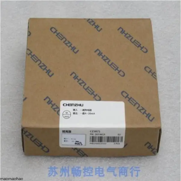 2025 * Spot Sales *…