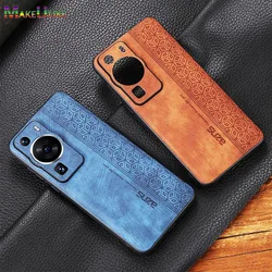 Leather Case for Huawei P60 Pro Art Pura 70 Pro Plus Ultra Nova 9 10 11 12 Pro SE Case Ultrathin Cube Pattern Shockproof Cover