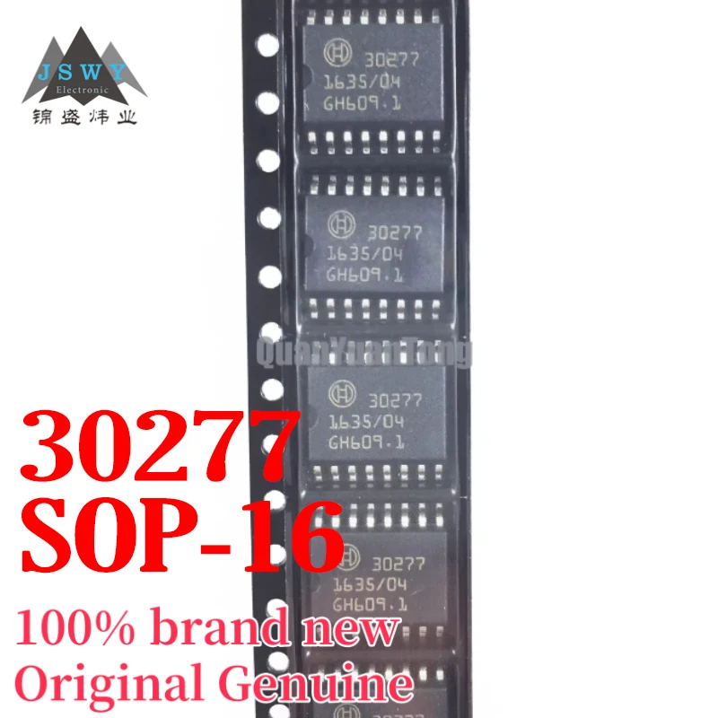 

(5/50 pieces) 30277 30277 SOP16 Car computer board vulnerable chip IC, free shipping.