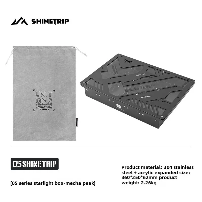Outdoor IGT Light Box Storage Container Stainless Steel Acrylic Camping Table Panel Box with Starlight Lamp Array Tactical Wi