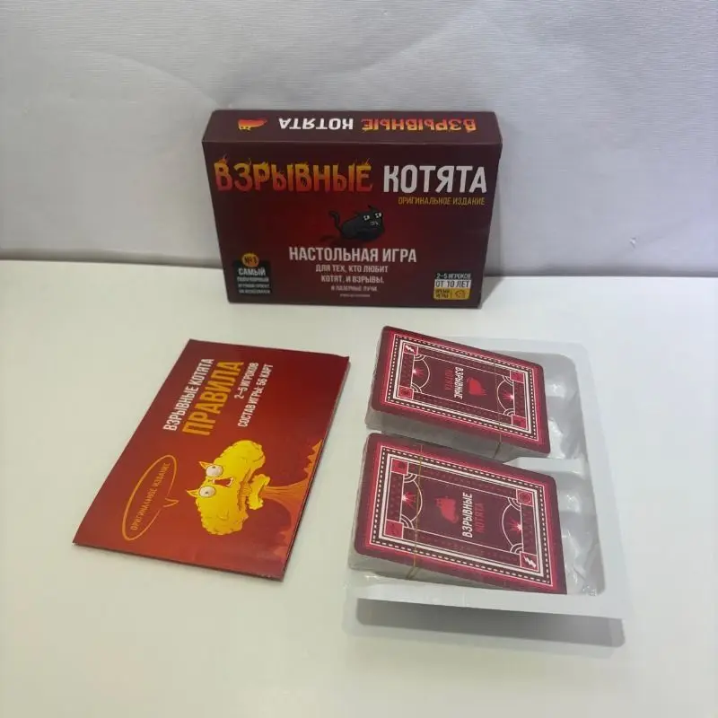 

Русская версия карточной игры «Котята»: веселая семейная игра для 2-5 игроков, возраст 10+, лучший подарок для любителей кошек на праздничные встречи