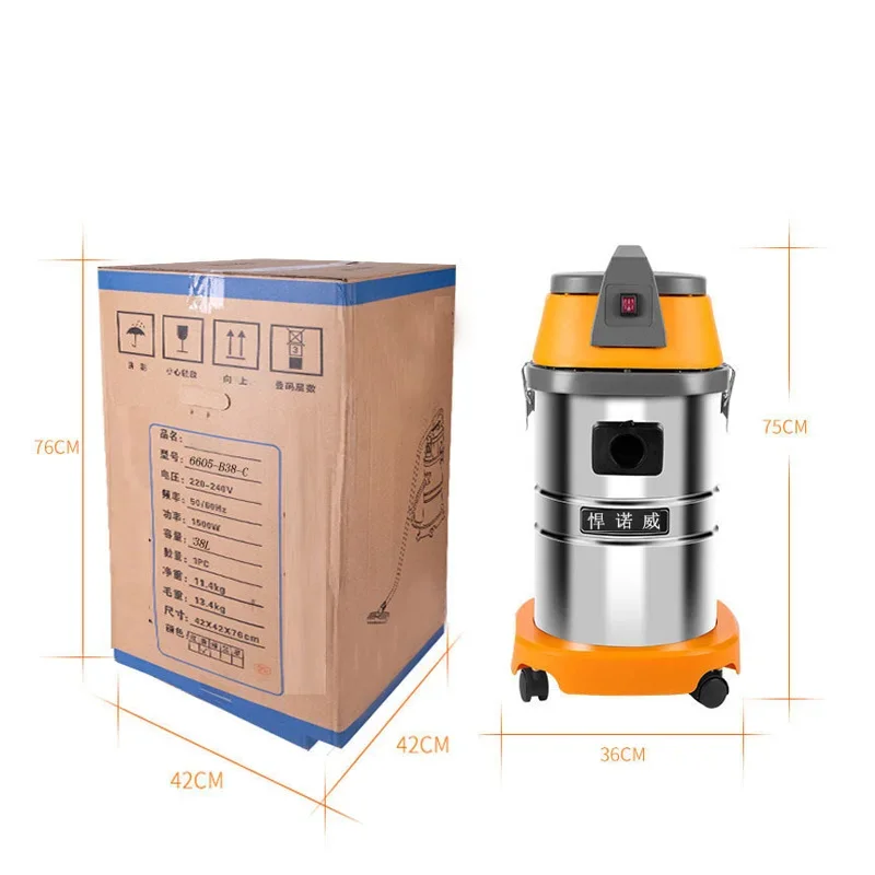 New 1200W 38L Industrial Vacuum Cleaner Manual Cleaning Home and Car Sucking Water Machine Promotional Items