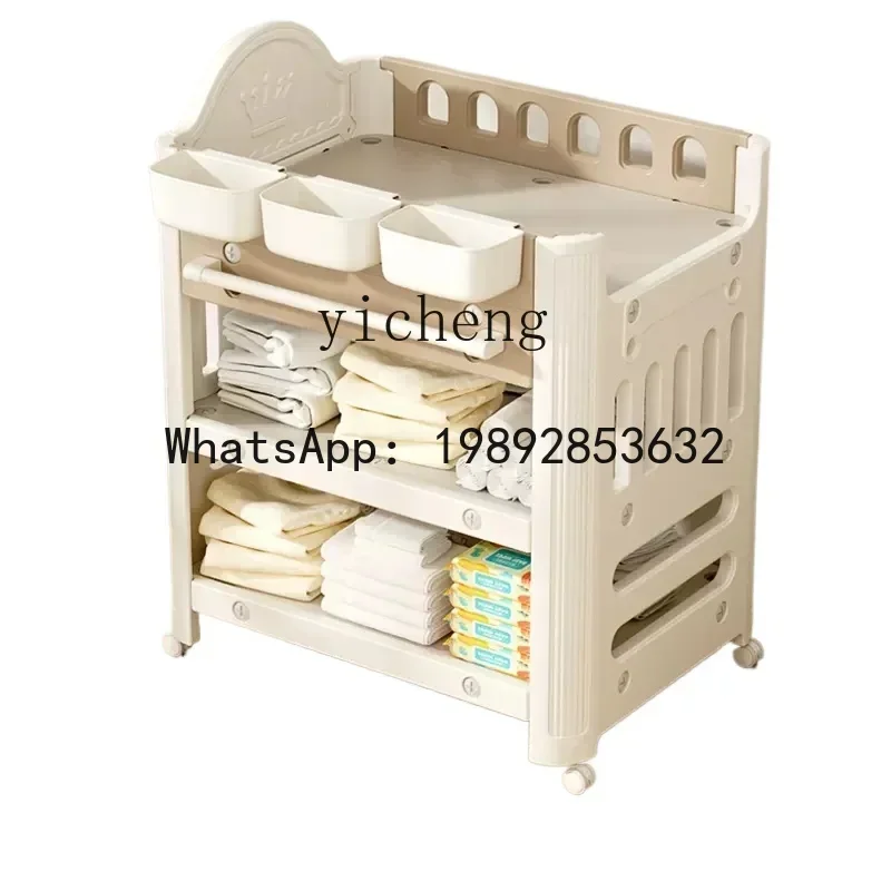 Picture 3: AD Diaper-Changing Table Baby Touching Baby  Table Diaper Changing Movable Newborn Massage Touching Bath Crib