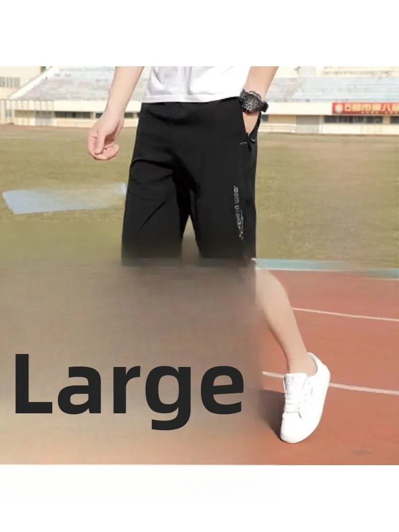 

Мужские летние повседневные спортивные брюки из ледяного шелка, свободные пляжные брюки Qui Dry Seven-Five, корейские брюки Sle Ci Walk из полиэфирного волокна