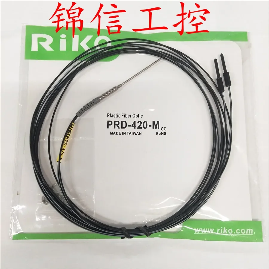 RIKO PRD-420-M 100% nuovo e originale