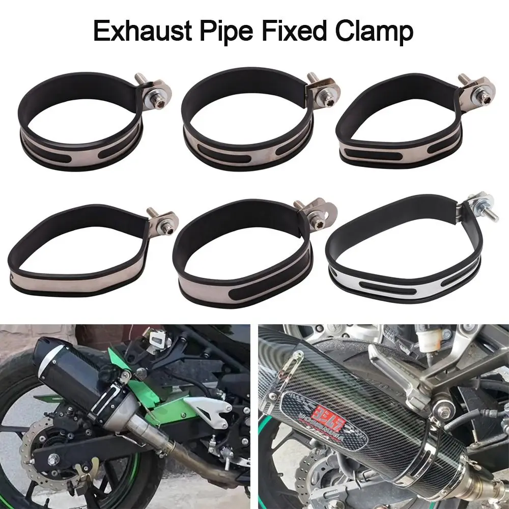 

Universal Motorcycle Exhaust Clamp Exhaust Pip Supporting Bracket Fixed Ring Hanger Band Fixture Support Bracket