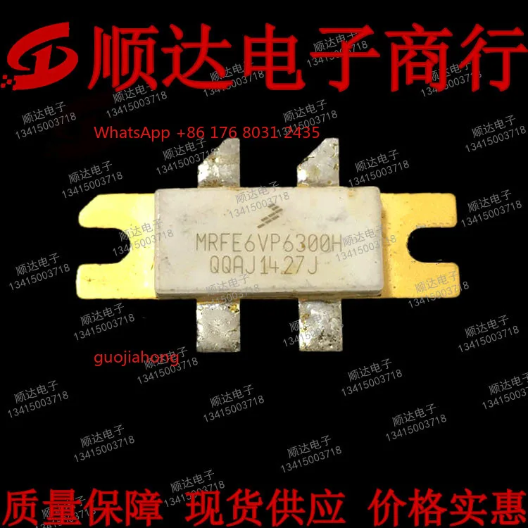 

M E6VP6300H disassembly high-frequency tube first-hand source, quality assurance, complete models, price advantage