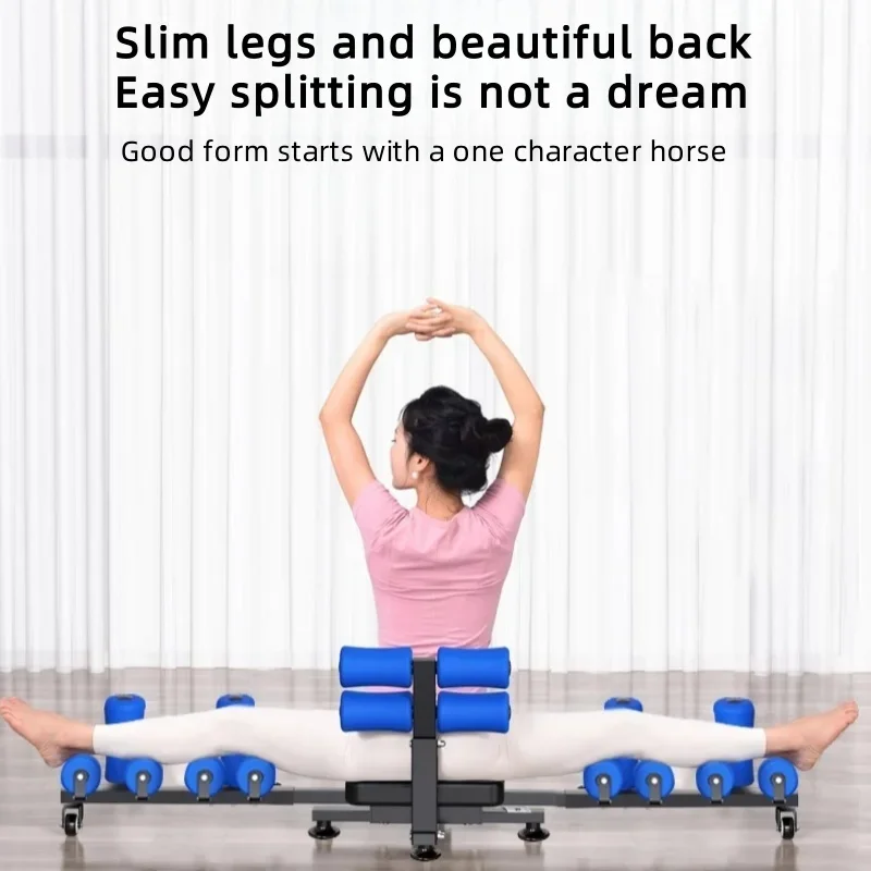 Split arm trainer stretching machine vertical fork horizontal fork hip ligament stretch dance yoga Integrated Fitness Equipments