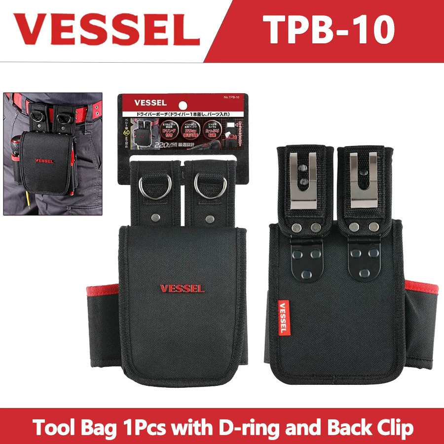 

Сумка для хранения VESSEL TPB-10 с D-образным кольцом и задним зажимом. Подходит для электрической отвертки 220 USB. Сверхмощная сумка для инструментов электрика.